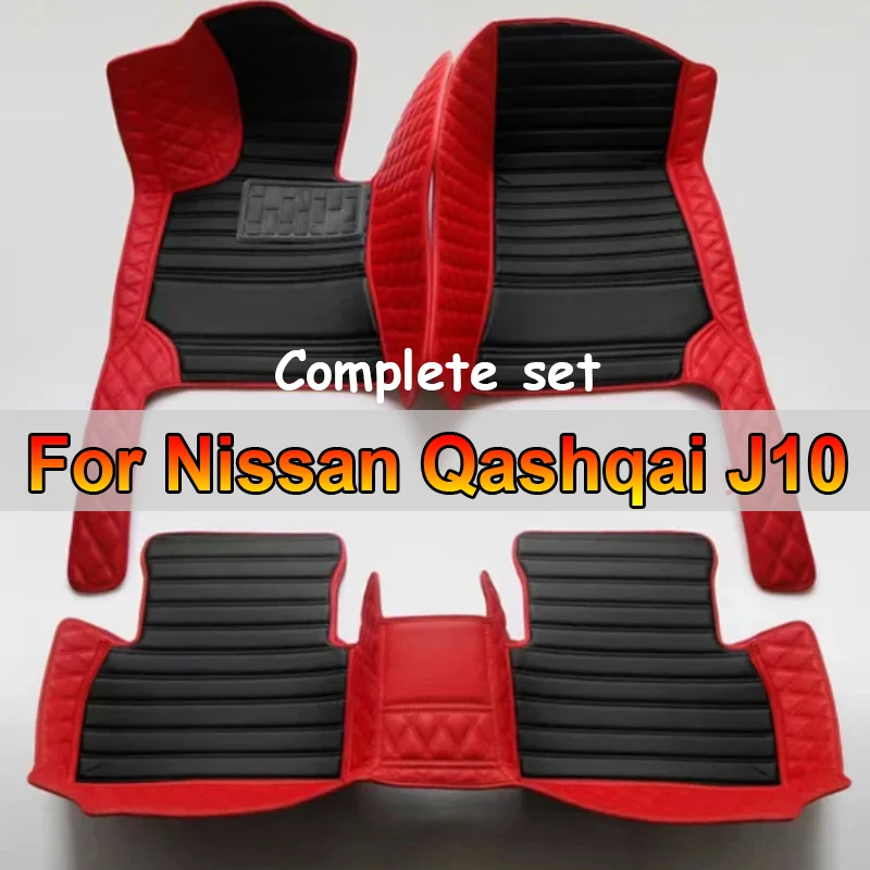 Кожаные автомобильные коврики на заказ для Nissan Qashqai J10 2007 2008 2009 2010 2011 2012 2014, ковры, коврики для ног, аксессуары
Кожаные автомобильные коврики на заказ для Nissan Qashqai J10 2007 2008 2009 2010 2011 2012 2014, ковры, коврики для ног, аксессуары