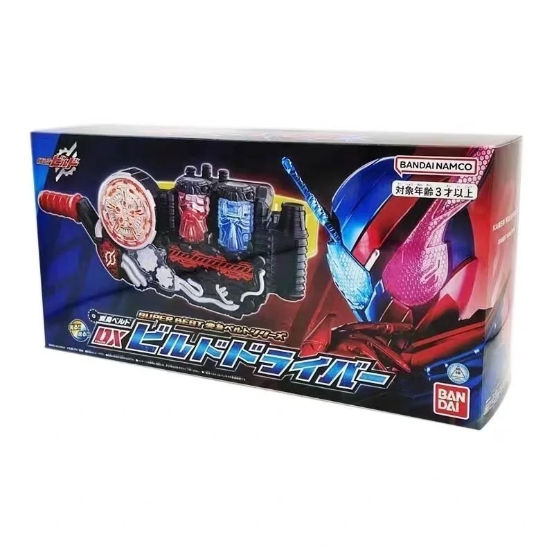 In stock, ships within 24 hours, Bandai Kamen Rider DX Chou Rider Driver Transformation Belt Collectible
In stock, ships within 24 hours, Bandai Kamen Rider DX Chou Rider Driver Transformation Belt Collectible