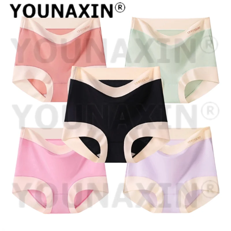 YOUNAXIN 5 Pcs Women's Panties Big Size Underwear High-Rise Briefs Breathable Soft Lingerie Undershorts XL 2XL 3XL 4XL 5XL 6XL
YOUNAXIN 5 Pcs Women's Panties Big Size Underwear High-Rise Briefs Breathable Soft Lingerie Undershorts XL 2XL 3XL 4XL 5XL 6XL