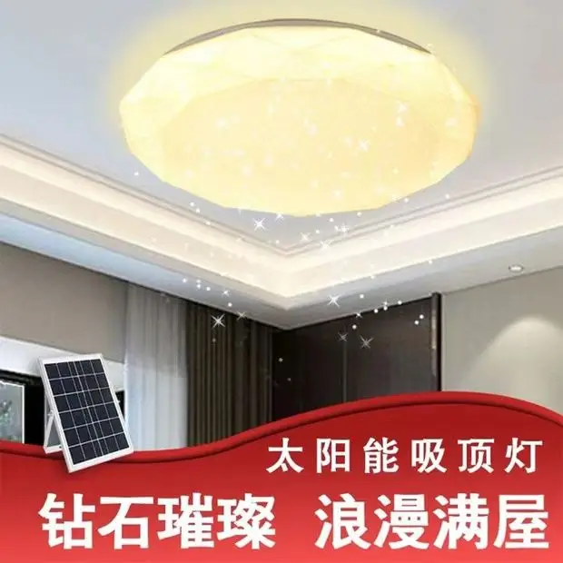Solar Diamond Ceiling Light Study Entrance Aisle Room Light Starry Sky LED Ceiling Light
Solar Diamond Ceiling Light Study Entrance Aisle Room Light Starry Sky LED Ceiling Light
