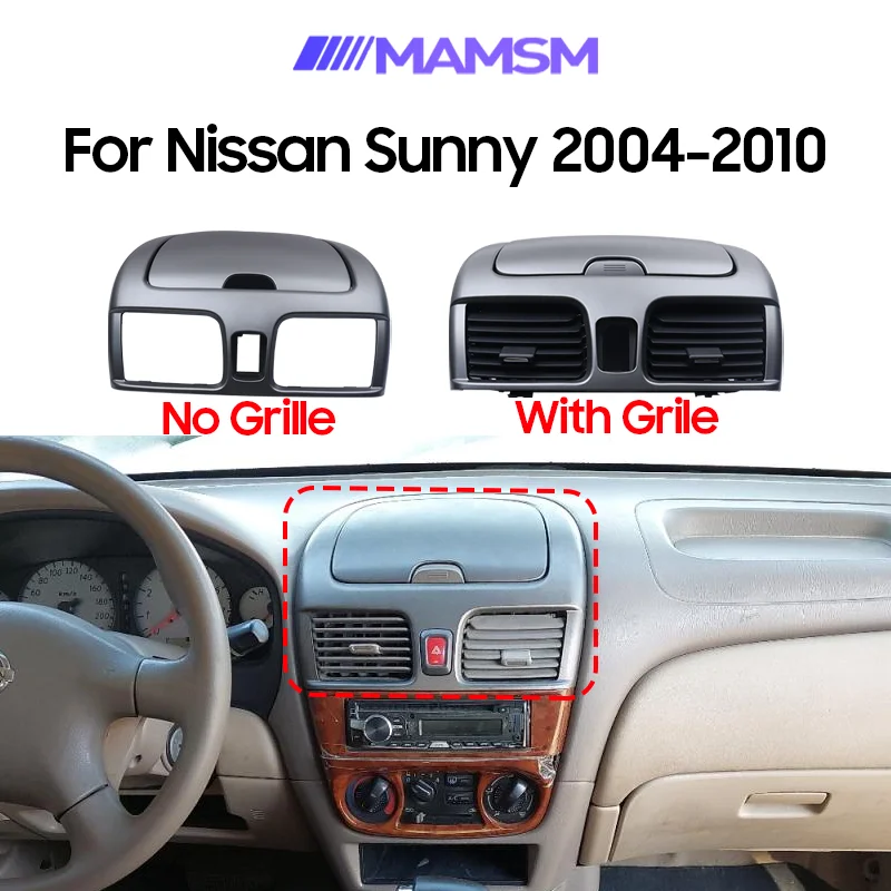 MAMSM Для Nissan Sunny 2004-2010: Запасная часть - решетка воздуховода центральной консоли кондиционера
MAMSM Для Nissan Sunny 2004-2010: Запасная часть - решетка воздуховода центральной консоли кондиционера