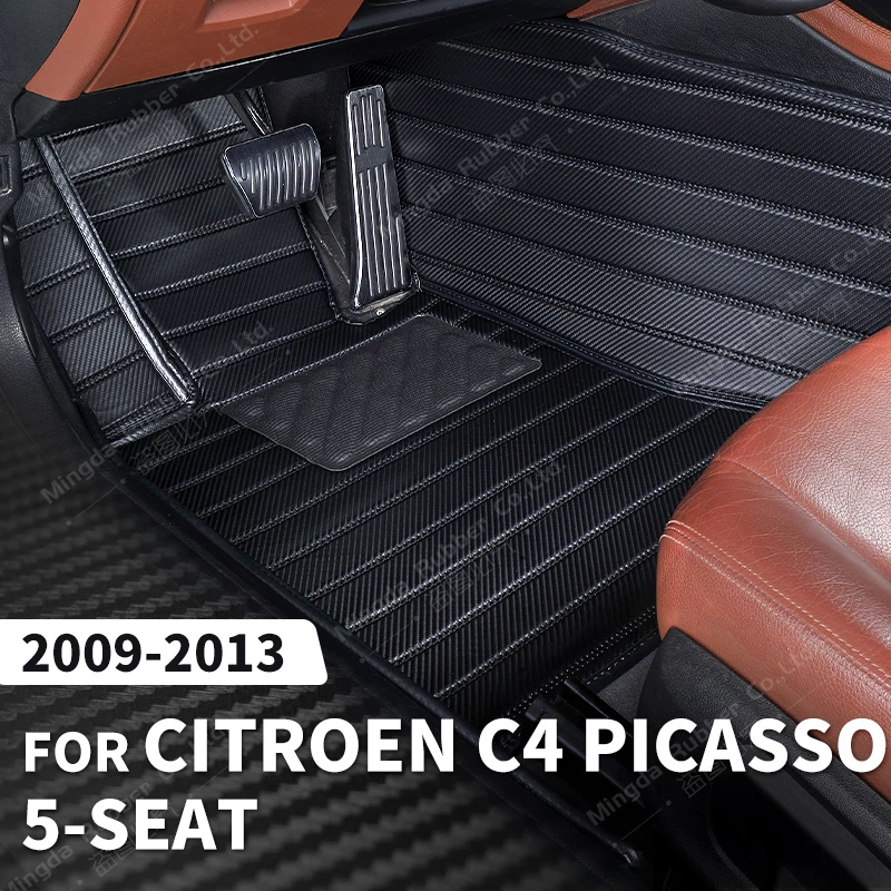 Custom Carbon Fibre style Floor Mats For Citroen C4 PICASSO 5-SEAT 2009-2013 10 11 12 Foot Carpet Auto Interior Accessories
Custom Carbon Fibre style Floor Mats For Citroen C4 PICASSO 5-SEAT 2009-2013 10 11 12 Foot Carpet Auto Interior Accessories