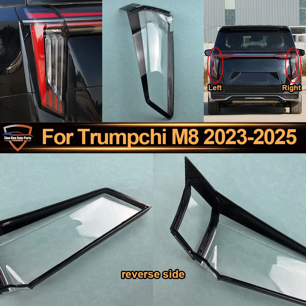 For Trumpchi 2023 2024 2025 M8 Rear Taillight Shell Tail Lamp Cover Turn Signal Stop Light Mask Replace The Original Lampshade
For Trumpchi 2023 2024 2025 M8 Rear Taillight Shell Tail Lamp Cover Turn Signal Stop Light Mask Replace The Original Lampshade