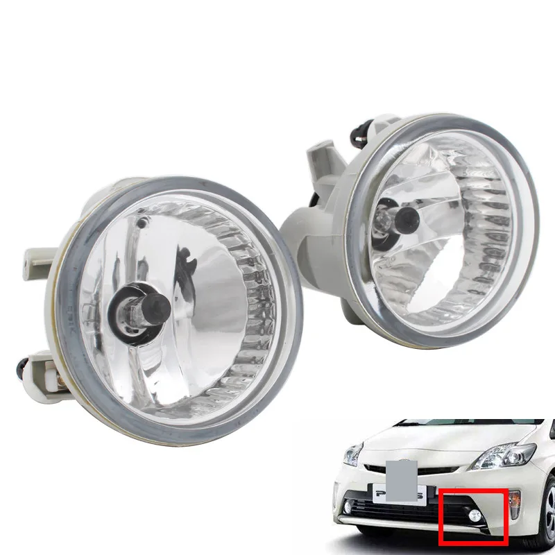 Clear LENS Car Fog Light External Lights Front Lower Bumper Foglamps for Toyota Prius 2004-09 Foglamps for Toyota Echo 2003-2005
Clear LENS Car Fog Light External Lights Front Lower Bumper Foglamps for Toyota Prius 2004-09 Foglamps for Toyota Echo 2003-2005
