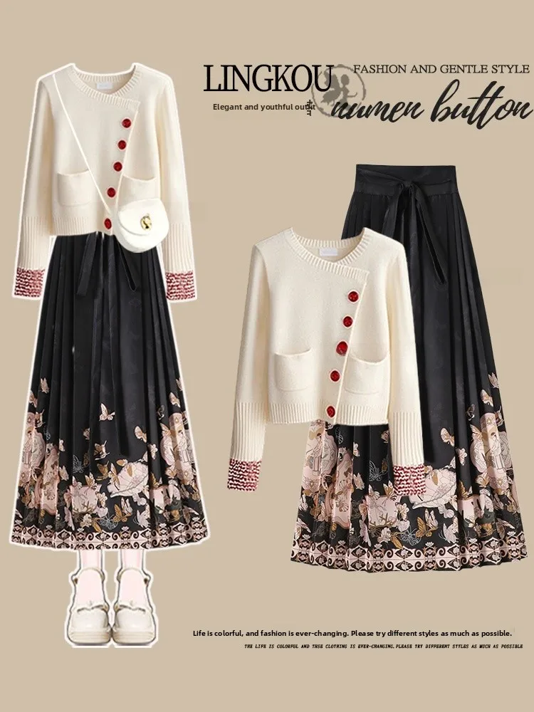 Autumn Winter Large Size Chinese Style Set Women's Elegant Fake Two-Piece Knitted Sweater High Waist Face Skirt Two-Pie...
Autumn Winter Large Size Chinese Style Set Women's Elegant Fake Two-Piece Knitted Sweater High Waist Face Skirt Two-Pie...