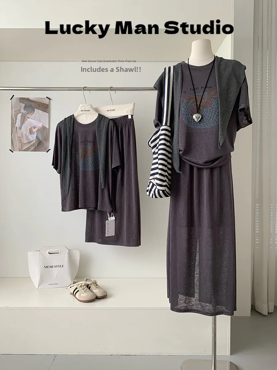 Gray Knitted Breathable Craft T-shirts Three-piece Skirt Set Summer Design Slimming Women's Fashion Ensemble LUCKYMAN
Gray Knitted Breathable Craft T-shirts Three-piece Skirt Set Summer Design Slimming Women's Fashion Ensemble LUCKYMAN