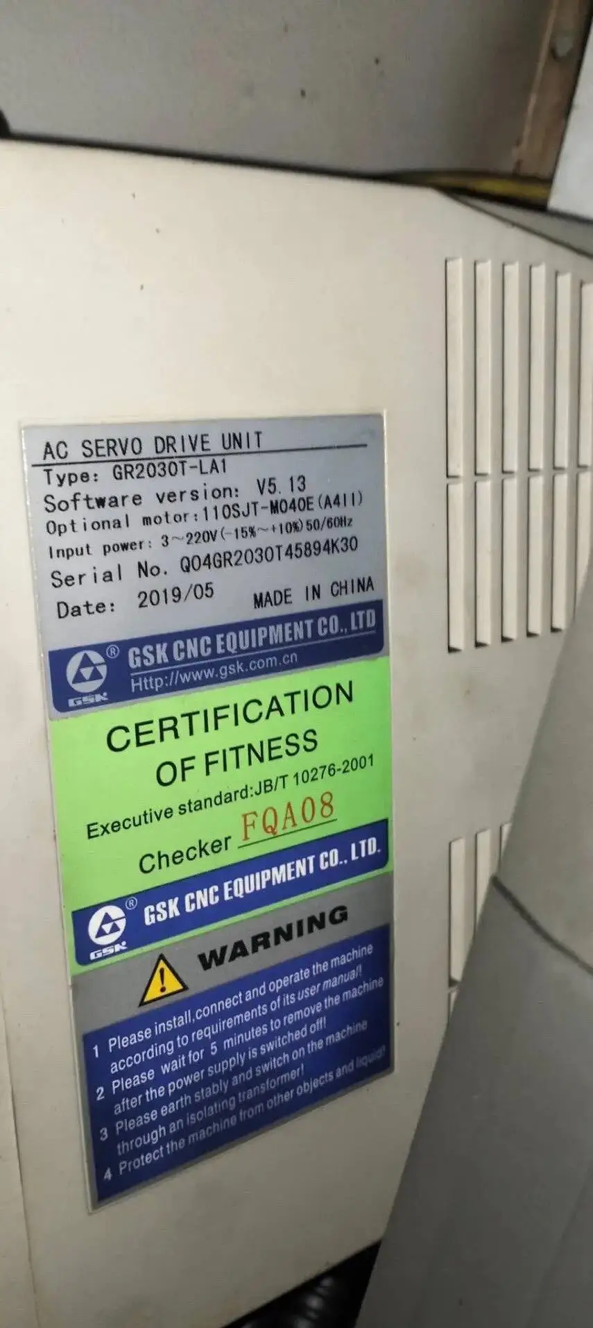 Новый драйвер двигателя GS2030T-LA1
Новый драйвер двигателя GS2030T-LA1