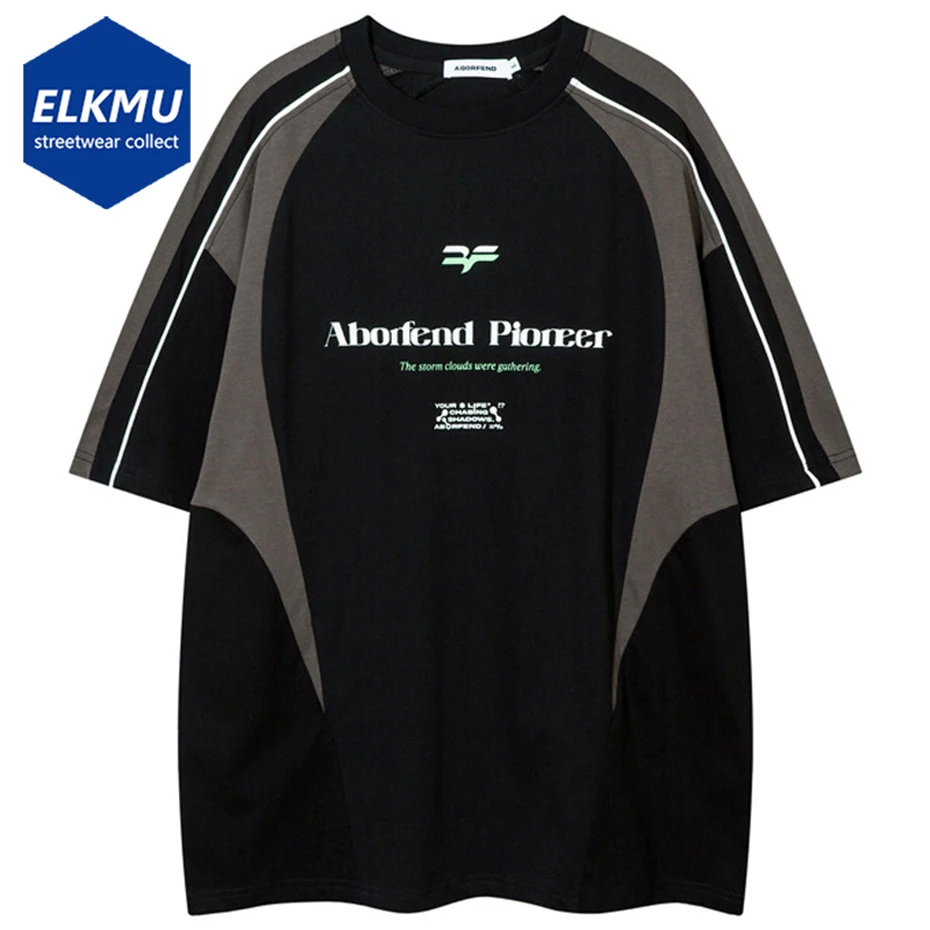 Men Sports T Shirts 2024 Summer New Vintage Loose Patchwork T-shirt Black White Harajuku Hip Hop Oversized Tee Shirt Unisex
Men Sports T Shirts 2024 Summer New Vintage Loose Patchwork T-shirt Black White Harajuku Hip Hop Oversized Tee Shirt Unisex