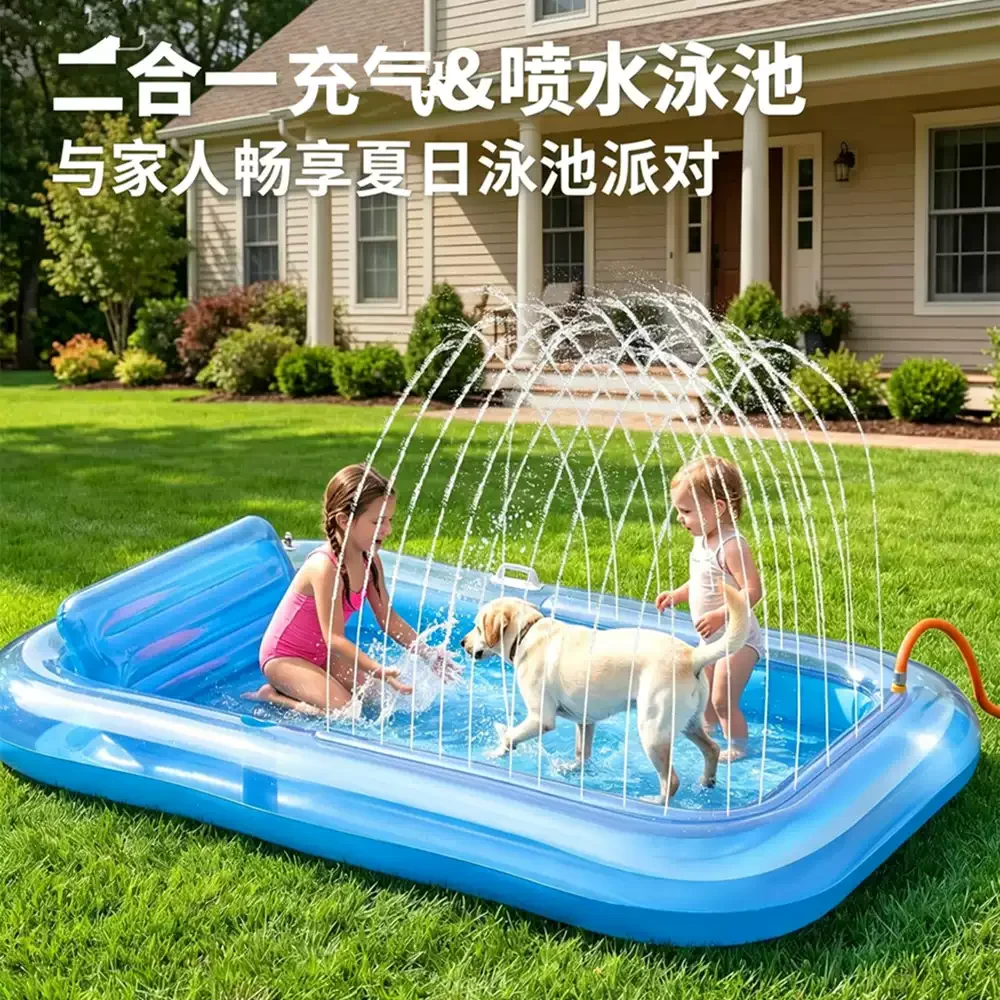 Dual Person Inflatable Water Floating Mattress Summer Pool with Cooling Box & Tray
Dual Person Inflatable Water Floating Mattress Summer Pool with Cooling Box & Tray