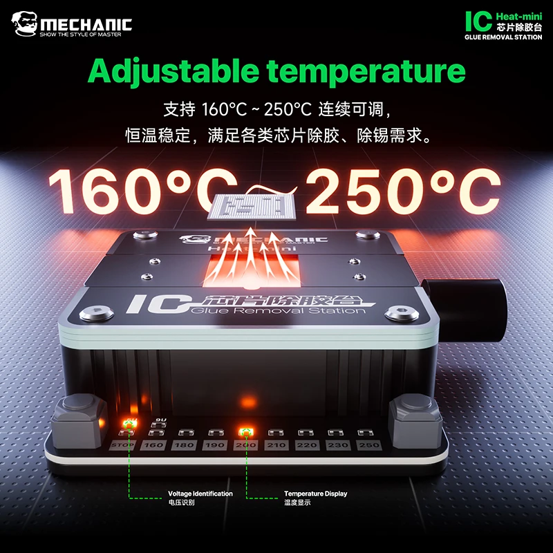MECHANIC Heat-mini IC Glue Removal Station Fast Heating Adjustable Temperature Glue Removal Tool Degumming Station
MECHANIC Heat-mini IC Glue Removal Station Fast Heating Adjustable Temperature Glue Removal Tool Degumming Station