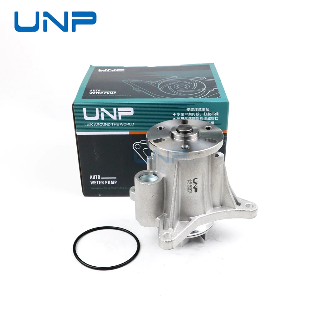 LR013164 Water Pump Cooling System for LAND ROVER Discovery 3 4 L405 L319 Range Rover Sport 4 2.7 3.0 2004-2017, LR089625
LR013164 Water Pump Cooling System for LAND ROVER Discovery 3 4 L405 L319 Range Rover Sport 4 2.7 3.0 2004-2017, LR089625