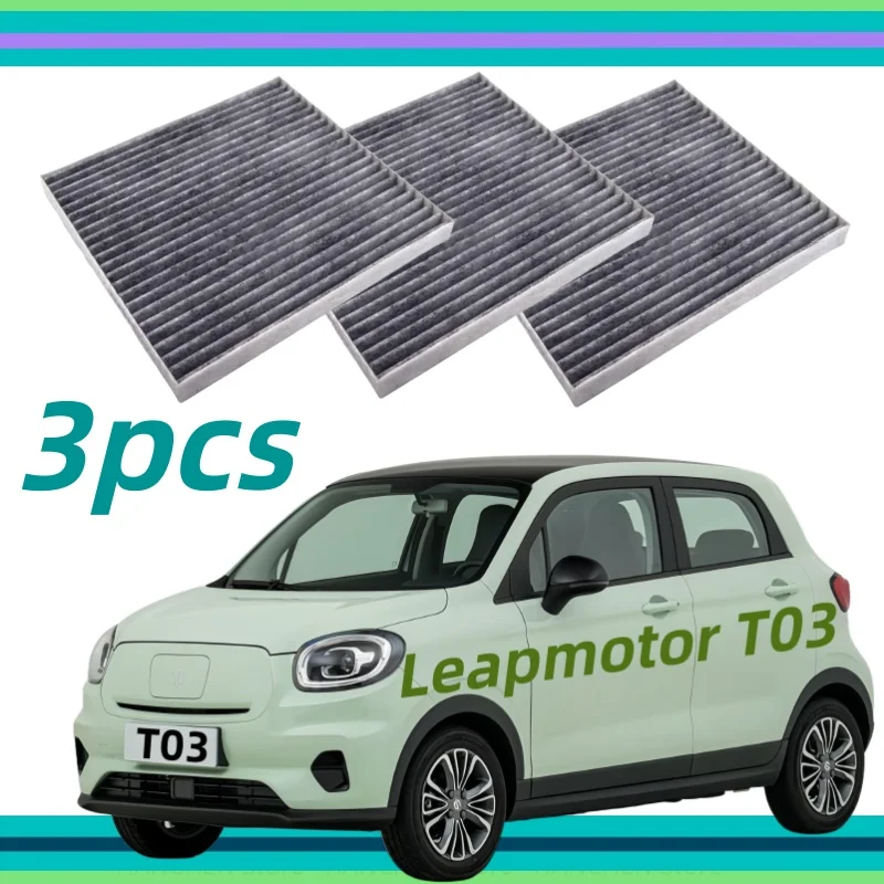 3pcs/ for Leapmotor T03 cabin air filter / auto parts XT173
3pcs/ for Leapmotor T03 cabin air filter / auto parts XT173