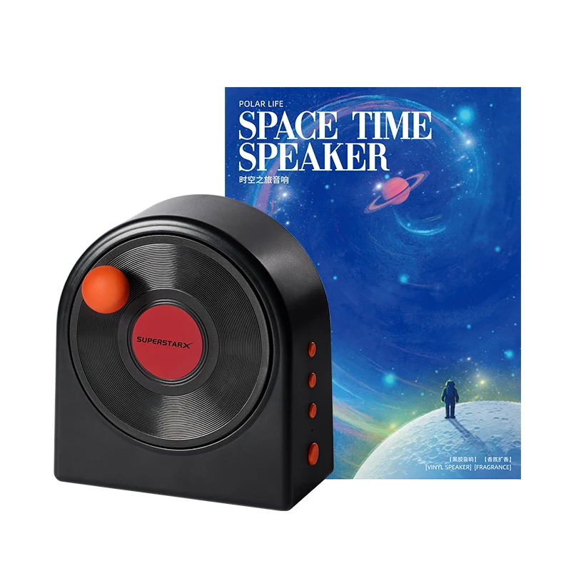 Retro vinyl record bluetooth speaker wireless small stereo high sound quality desktop subwoofer portable
Retro vinyl record bluetooth speaker wireless small stereo high sound quality desktop subwoofer portable