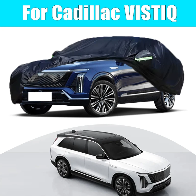 Чехол для автомобиля Cadillac VISTIQ: полная защита от снега, солнца, воды и пыли. Внешние аксессуары для авто.
Чехол для автомобиля Cadillac VISTIQ: полная защита от снега, солнца, воды и пыли. Внешние аксессуары для авто.