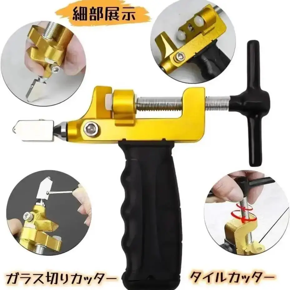 1 шт 2 в 1 ручной стеклянной плитки резач ручные инструменты набор с 2 вольфрамовых стальных лезвий для резки стекла керамической плитки стеклянной плитки
1 шт 2 в 1 ручной стеклянной плитки резач ручные инструменты набор с 2 вольфрамовых стальных лезвий для резки стекла керамической плитки стеклянной плитки