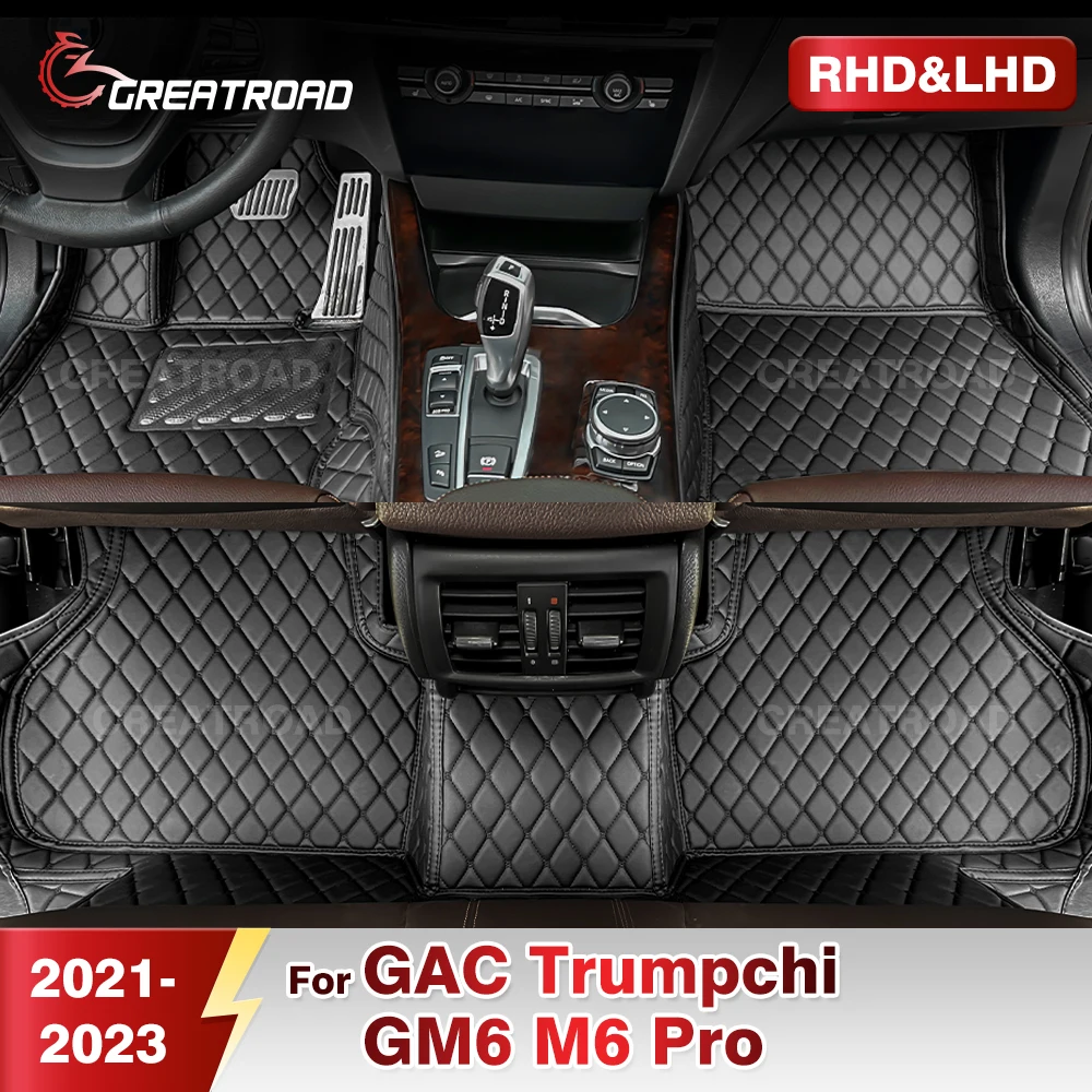 Car Floor Mats For GAC Trumpchi GM6 M6 Pro 2021 2022 2023 Custom Auto Foot Pads Automobile Carpet Cover Interior Accessories
Car Floor Mats For GAC Trumpchi GM6 M6 Pro 2021 2022 2023 Custom Auto Foot Pads Automobile Carpet Cover Interior Accessories