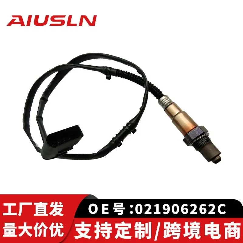 Oxygen Sensor for Volkswagen Passat and Audi 021906262C 0258006161 Cross-border E-commerce
Oxygen Sensor for Volkswagen Passat and Audi 021906262C 0258006161 Cross-border E-commerce