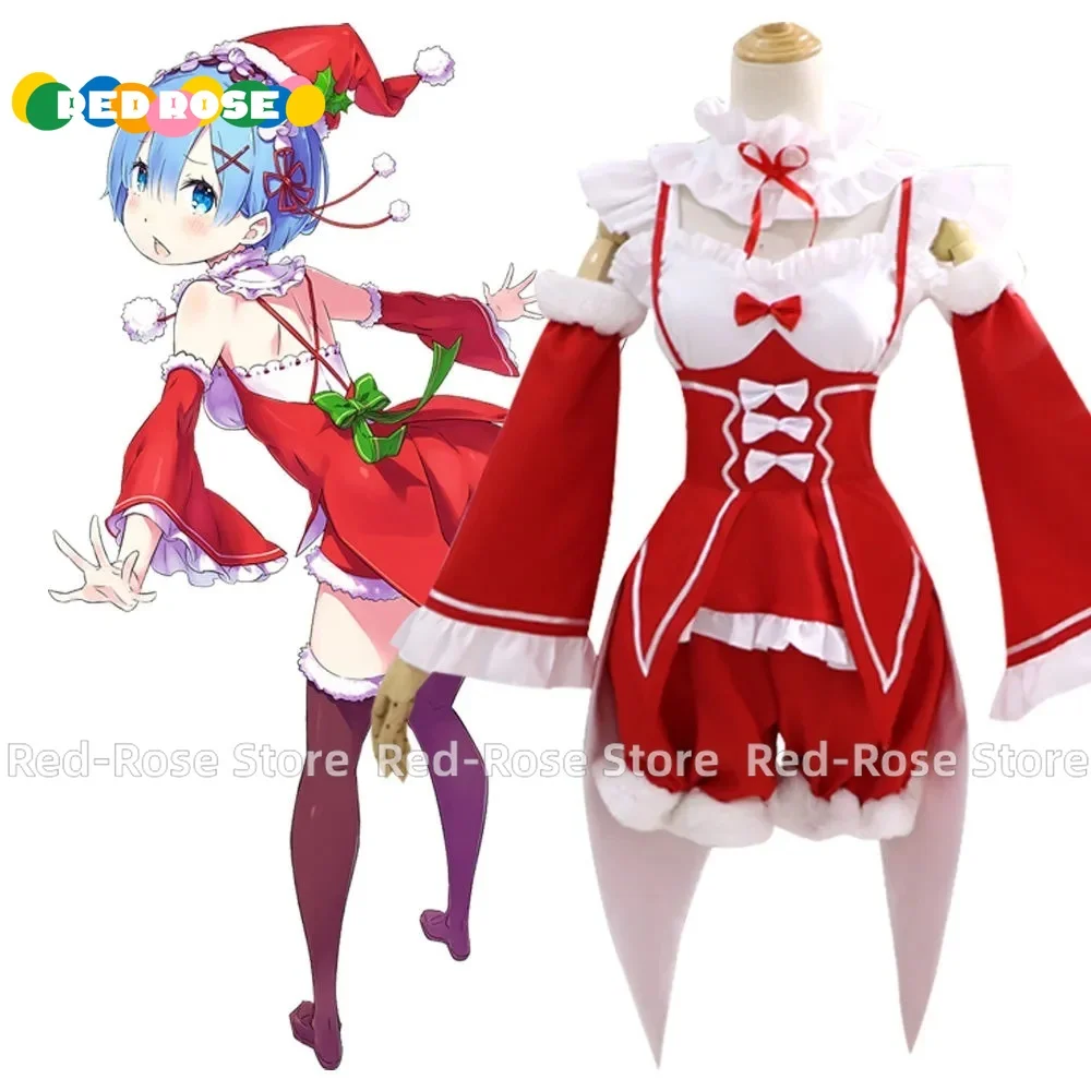 Різдвяный костюм для косплея Рем Баран любого размера 
Різдвяный костюм для косплея Рем Баран любого размера