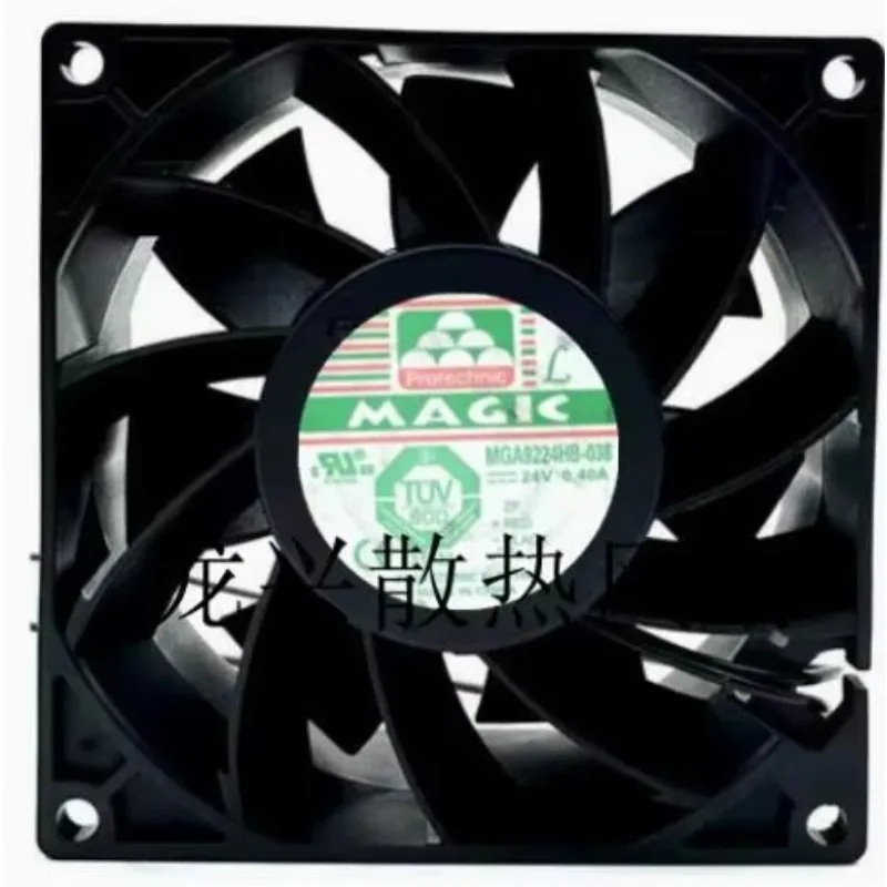 MAGIC MGA9224HB-038 DC 24V 0.40A 90x90x38mm 2-Wire Server Cooling Fan
MAGIC MGA9224HB-038 DC 24V 0.40A 90x90x38mm 2-Wire Server Cooling Fan