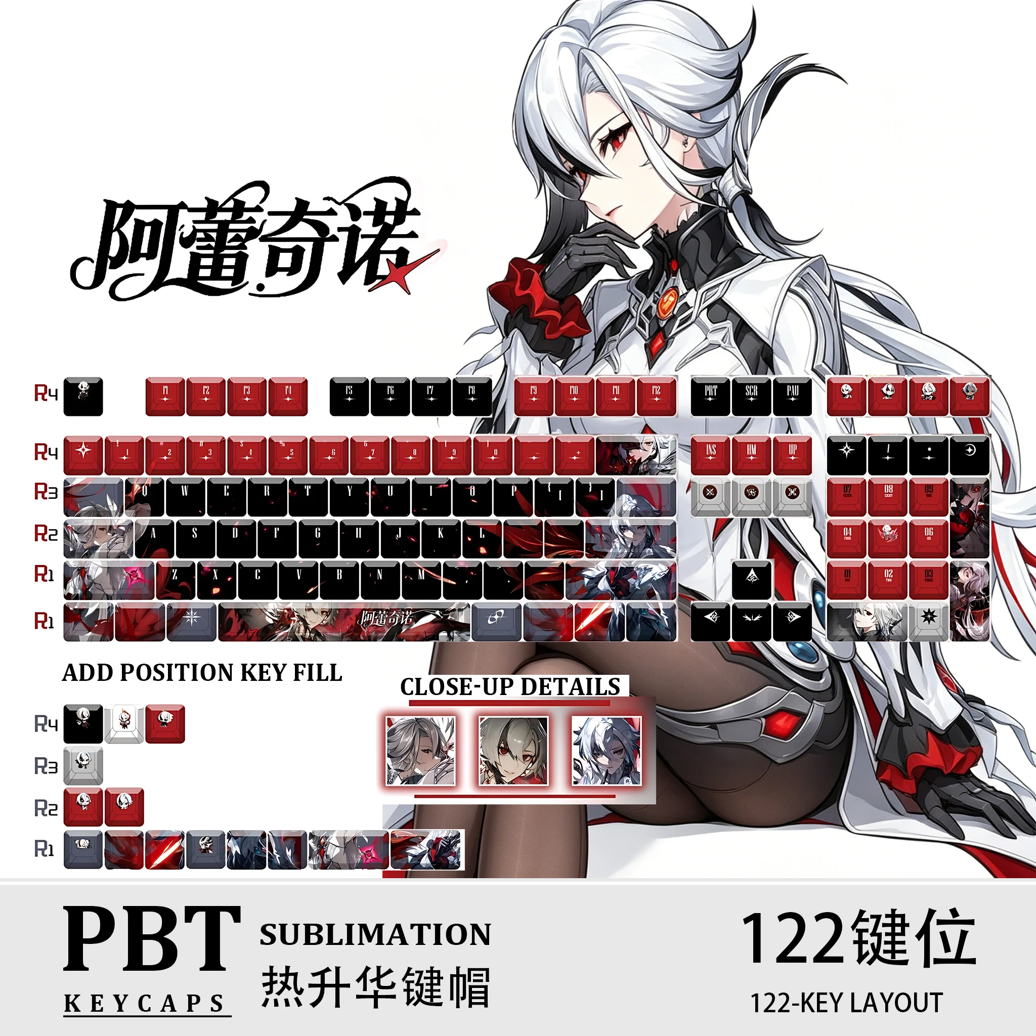 Arlecchino 122 PBT Keycaps Genshin Impact Cherry ANSI Layout Mechanical Keycaps for Made68 Mad68 Wooting60
Arlecchino 122 PBT Keycaps Genshin Impact Cherry ANSI Layout Mechanical Keycaps for Made68 Mad68 Wooting60