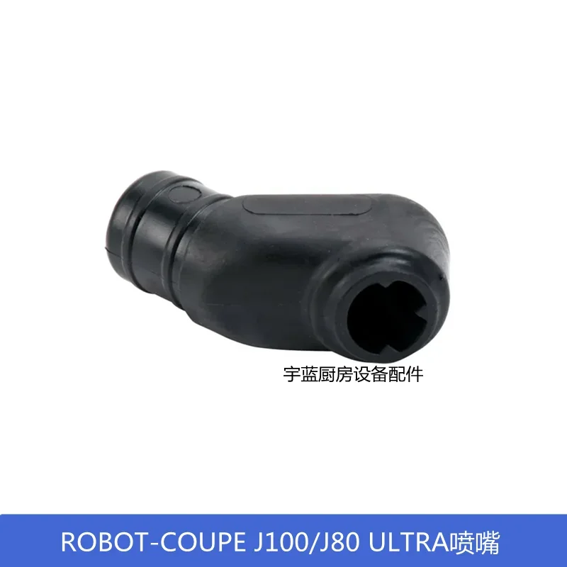 Оригинальная насадка для соковыжималки для овощей и фруктов J80/J100 ULTRA, аксессуар
Оригинальная насадка для соковыжималки для овощей и фруктов J80/J100 ULTRA, аксессуар