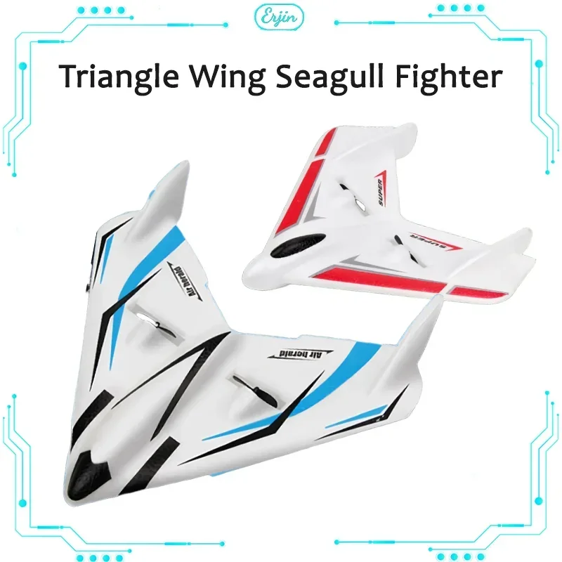 Remote Control Foam Aircraft, Children'S Electric Fighter, Glider, Aircraft Model, Fall Resistant Helicopter, Boy Toy
Remote Control Foam Aircraft, Children'S Electric Fighter, Glider, Aircraft Model, Fall Resistant Helicopter, Boy Toy