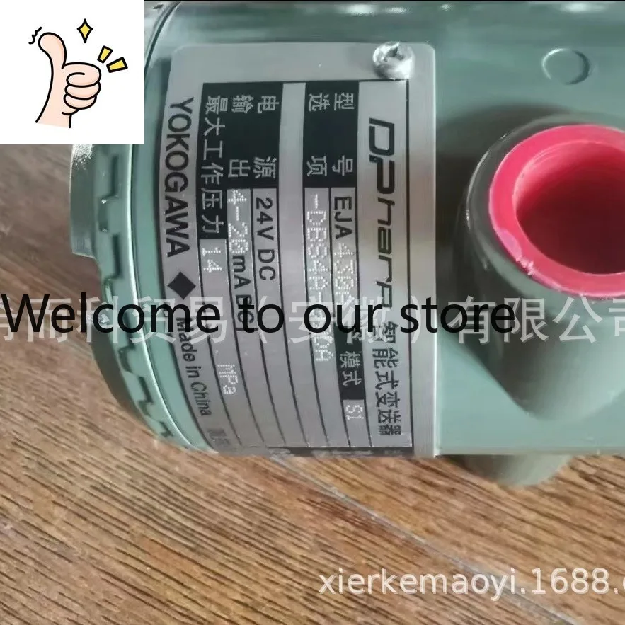 Новый интеллектуальный преобразователь Yokogawa EJA430A-DBS4A-92DA 2025 года
Новый интеллектуальный преобразователь Yokogawa EJA430A-DBS4A-92DA 2025 года