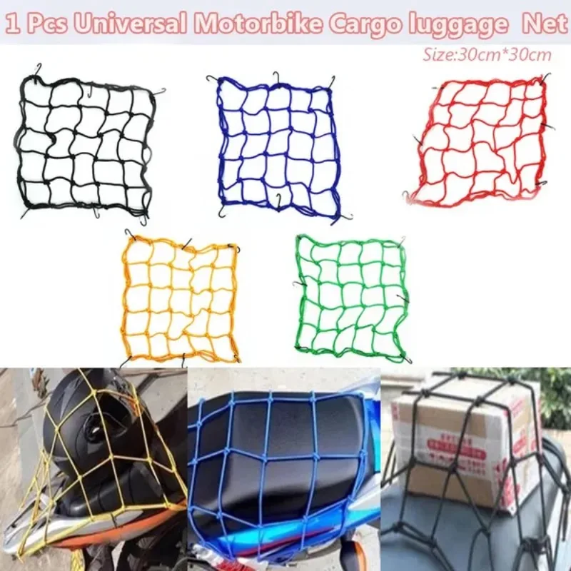 1 Pc Universal Motorbike Helmet Cargo Storage Net Motorcycle Helmet Luggage Organiser Hook Mesh(Not Including Others)
1 Pc Universal Motorbike Helmet Cargo Storage Net Motorcycle Helmet Luggage Organiser Hook Mesh(Not Including Others)
