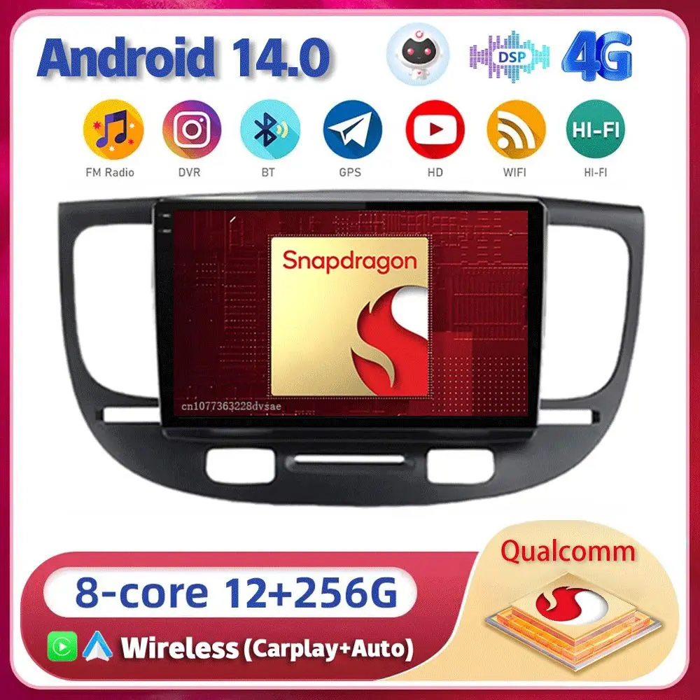 Android 14 для Kia RIO 2 RIO2 2005 - 2011 мультимедийная навигация автомобильный радиоплеер WIFi + 4G DSP головное устройство сенсорный экран Carplay авто
Android 14 для Kia RIO 2 RIO2 2005 - 2011 мультимедийная навигация автомобильный радиоплеер WIFi + 4G DSP головное устройство сенсорный экран Carplay авто