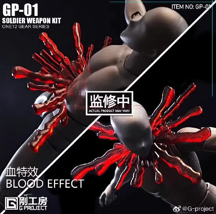 В месте G-PROJECT Workshop 1/12 GP01 Солдатское оружие Комплект оборудования Гаражный комплект Модель Коллекция игрушек Орнамент
В месте G-PROJECT Workshop 1/12 GP01 Солдатское оружие Комплект оборудования Гаражный комплект Модель Коллекция игрушек Орнамент