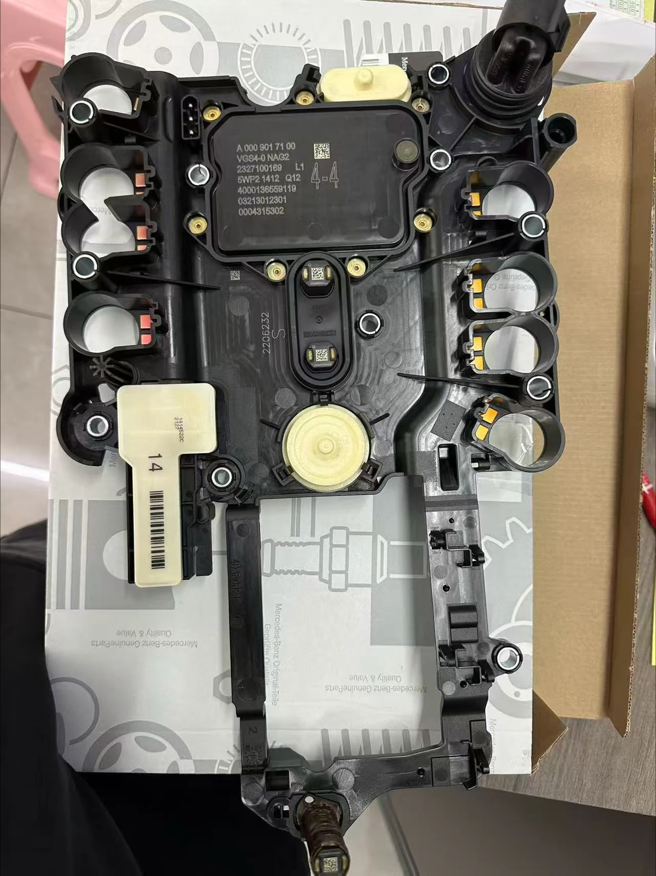 OEM 722.9 TCU A0009017100 for Mercedes W205 C300 E350 S600 VGS4 722.9 7G Transmission Conductor Plate
OEM 722.9 TCU A0009017100 for Mercedes W205 C300 E350 S600 VGS4 722.9 7G Transmission Conductor Plate