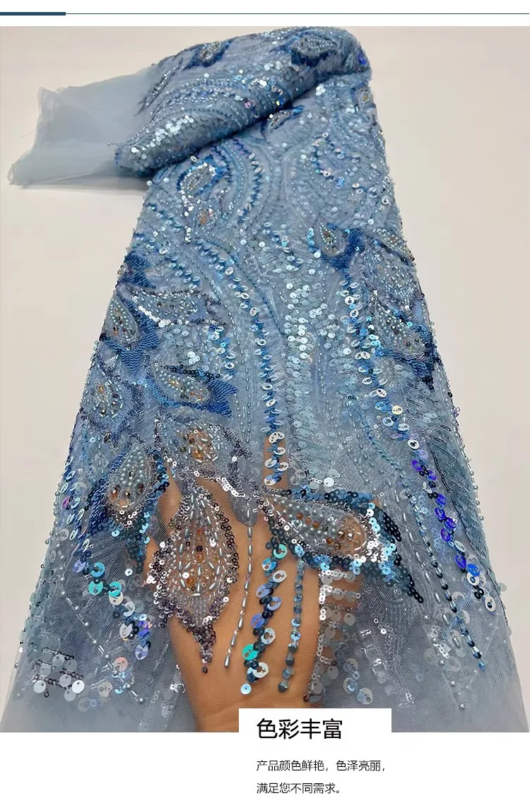 2yard New mesh tissus Bubble bead nail bead peacock feather sequin embroidery fabrics for clothing Evening gown dress fabric
2yard New mesh tissus Bubble bead nail bead peacock feather sequin embroidery fabrics for clothing Evening gown dress fabric