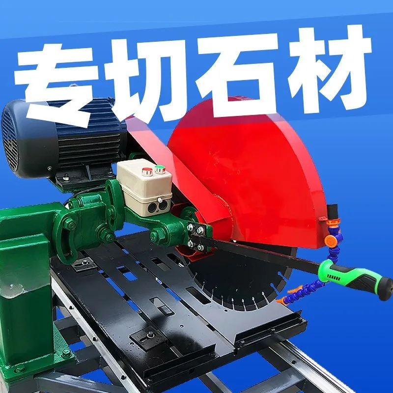 Cutting saw concrete brick 45 degree chamfer desktop marble tiltable stone cutting machine
Cutting saw concrete brick 45 degree chamfer desktop marble tiltable stone cutting machine