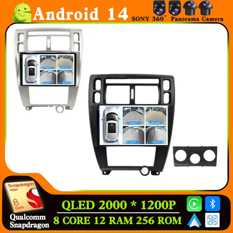 Andoird 14 Car Radio For Hyundai Tucson 2004 - 2009 DSP 4G LTE 2DIN BT Navigation GPS Viedo Player DVD 5G WIFI Stereo Head Unit
Andoird 14 Car Radio For Hyundai Tucson 2004 - 2009 DSP 4G LTE 2DIN BT Navigation GPS Viedo Player DVD 5G WIFI Stereo Head Unit