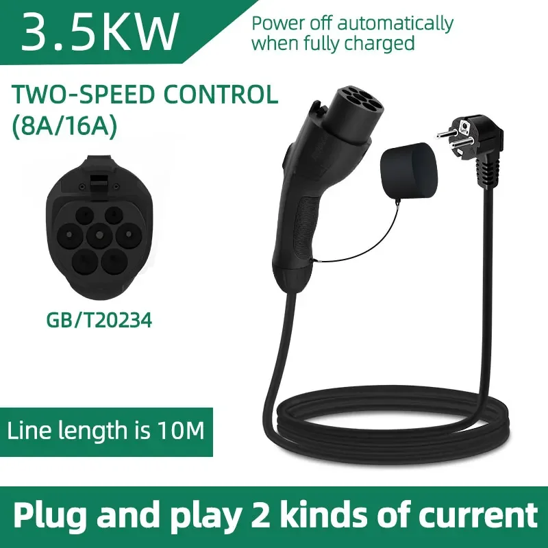 3.5KW 16A Portable EV Charger with 3M/5M/10M Cable GB/T20234 EVSE EU Plug Wallbox Adapter for Electric Vehicle - Black
3.5KW 16A Portable EV Charger with 3M/5M/10M Cable GB/T20234 EVSE EU Plug Wallbox Adapter for Electric Vehicle - Black