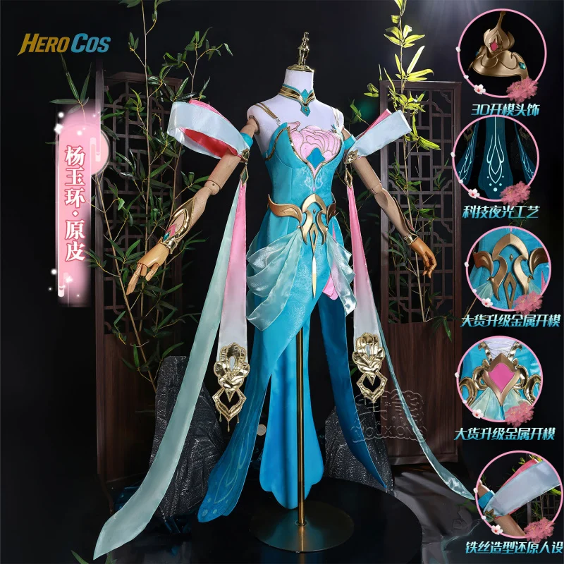Game Honor of Kings Yang Yuhuan cosplay costume original skin anime party uniform Hallowen play role clothes hero cos
Game Honor of Kings Yang Yuhuan cosplay costume original skin anime party uniform Hallowen play role clothes hero cos