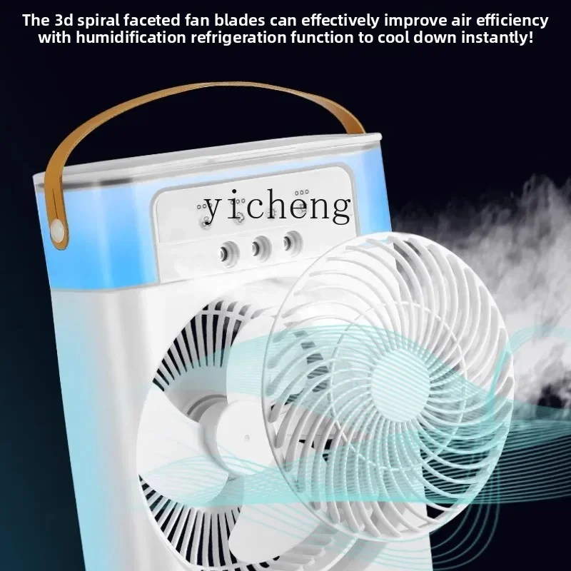 office desk refrigeration small air conditioner cooler silent charging long battery life circulating fan
office desk refrigeration small air conditioner cooler silent charging long battery life circulating fan