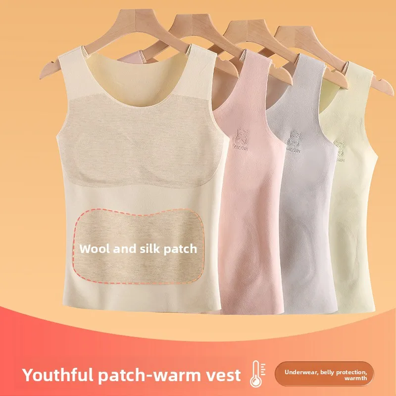 Thickened Fleece Warm Vest for Girls Developmental Period German Velvet Innerwear Student Autumn Winter Base Shirt Anti-stati...
Thickened Fleece Warm Vest for Girls Developmental Period German Velvet Innerwear Student Autumn Winter Base Shirt Anti-stati...