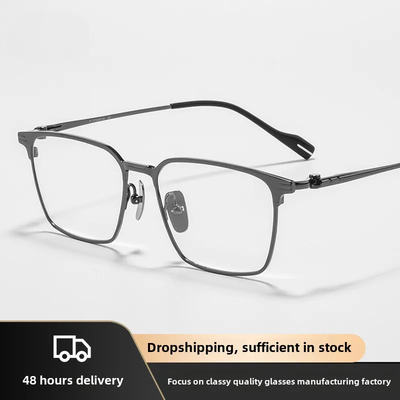 Fashion simple business full frame pure titanium 11g eyebrow wire frame male casual myopia glasses frame senior sense female
Fashion simple business full frame pure titanium 11g eyebrow wire frame male casual myopia glasses frame senior sense female