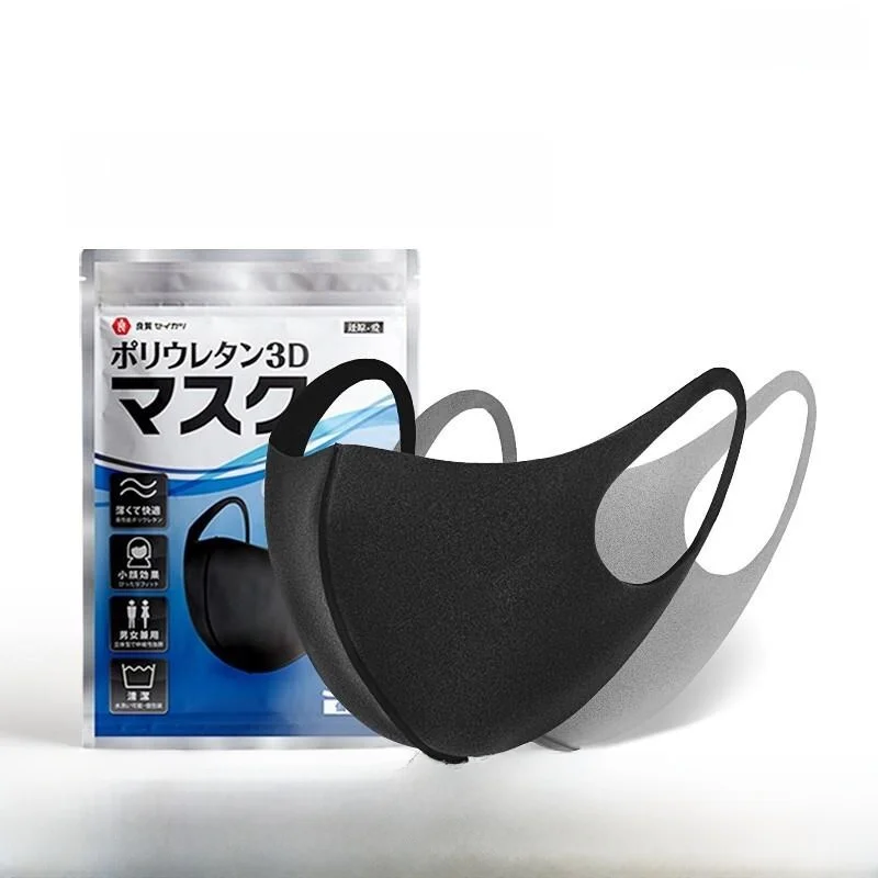 Breathable Summer Thin Sponge 3D Stereo Black Dustproof Sunscreen Adult Mask Women's High Aesthetic Value Fashionable Mask
Breathable Summer Thin Sponge 3D Stereo Black Dustproof Sunscreen Adult Mask Women's High Aesthetic Value Fashionable Mask