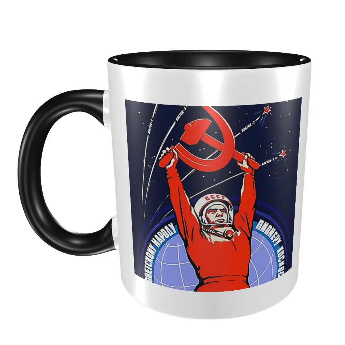 Soviet Propaganda. Yuri Gagarin Mug Funny Ceramic Coffee Cups Tea Mugs Milk Cup Drinkware Gift for Woman Man
Soviet Propaganda. Yuri Gagarin Mug Funny Ceramic Coffee Cups Tea Mugs Milk Cup Drinkware Gift for Woman Man