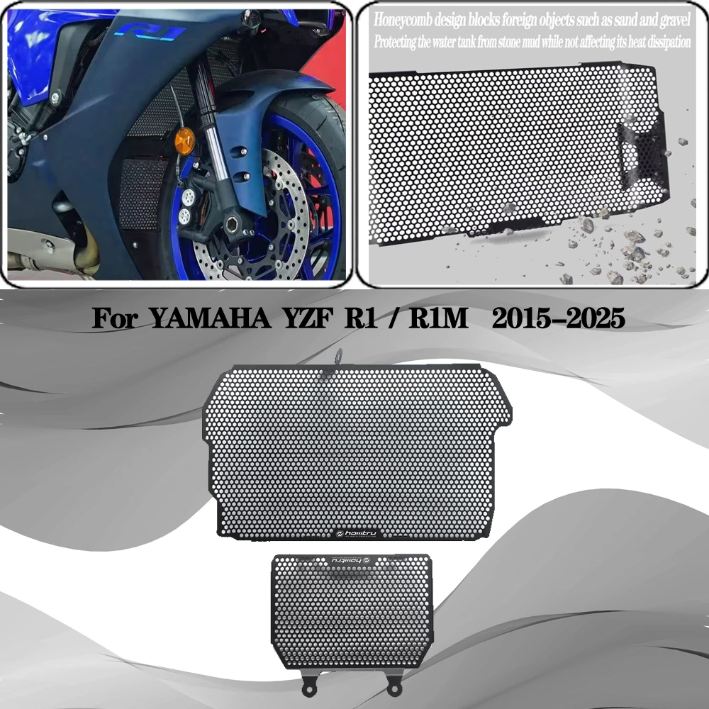 Для Yamaha YZF r1 R1/r1m R1M 2015-2025 крышка решетки мотоцикла защита радиатора основные ограждения
Для Yamaha YZF r1 R1/r1m R1M 2015-2025 крышка решетки мотоцикла защита радиатора основные ограждения