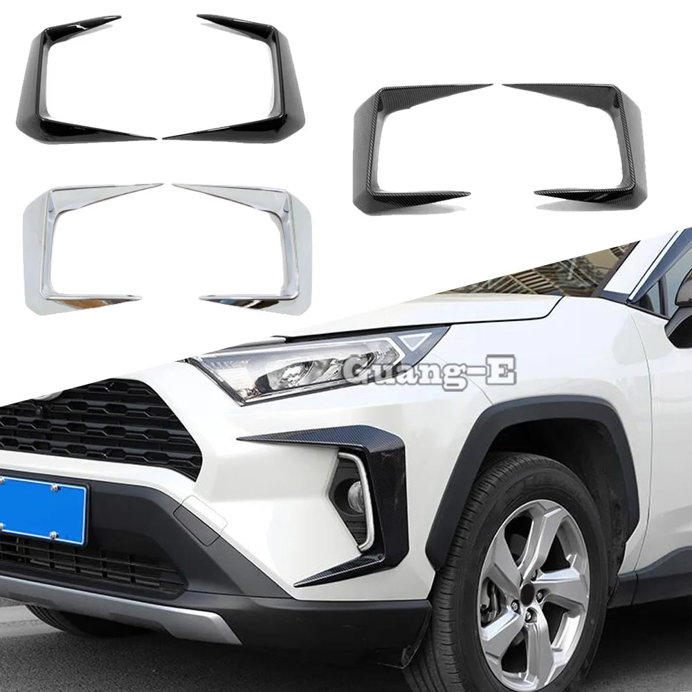 Для Toyota Rav4 2019 2020 2021 2022, кузов автомобиля, передняя противотуманная фара, чехлы для бровей, отделка из АБС-пластика, хромированные аксессуары, внешнее украшение
Для Toyota Rav4 2019 2020 2021 2022, кузов автомобиля, передняя противотуманная фара, чехлы для бровей, отделка из АБС-пластика, хромированные аксессуары, внешнее украшение