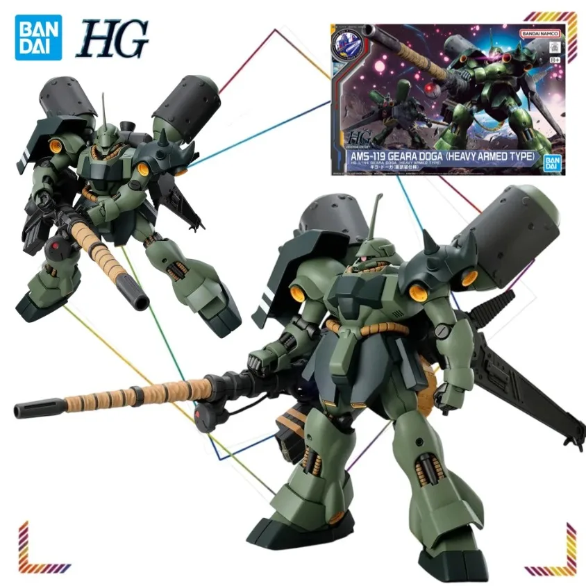 Bandai HGUC 1/144 Geara Doga Heavy Armed Type Action Figures Char Counterattack MSV Assembly Gundam Model Hobby Collectible Gift
Bandai HGUC 1/144 Geara Doga Heavy Armed Type Action Figures Char Counterattack MSV Assembly Gundam Model Hobby Collectible Gift