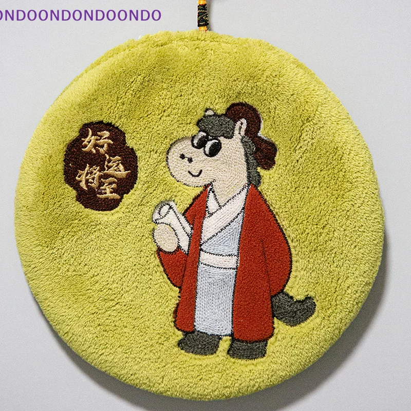 New Year Creative Lucky Pony Coral Fleece Hand Towel Mascot Horse Thickened Absorbent Kitchen Bathroom Hanging Towel Gift
New Year Creative Lucky Pony Coral Fleece Hand Towel Mascot Horse Thickened Absorbent Kitchen Bathroom Hanging Towel Gift