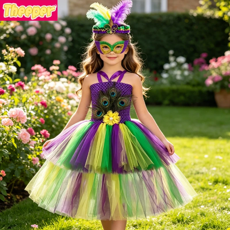 High Low Peacock Feather Trailing Tulle Gown Complete with Decorative Headband & Masquerade Mask for Mardi Gras Carnival Events
High Low Peacock Feather Trailing Tulle Gown Complete with Decorative Headband & Masquerade Mask for Mardi Gras Carnival Events