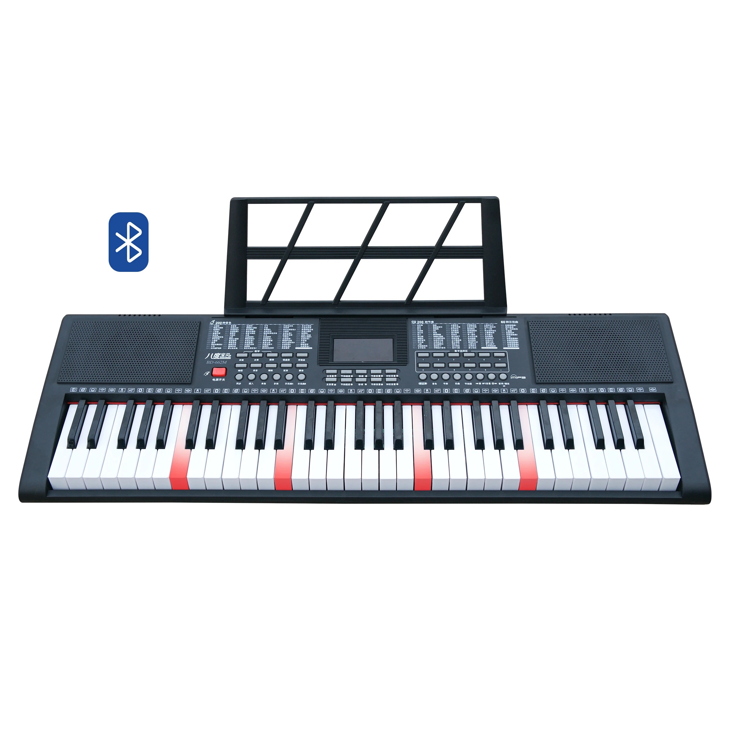 MY MUSIC MY-662DB Portable Digital Piano Keyboard Instrument 61 LCD Light Keys Electric Organ Plastic Electronic Keyboard
MY MUSIC MY-662DB Portable Digital Piano Keyboard Instrument 61 LCD Light Keys Electric Organ Plastic Electronic Keyboard