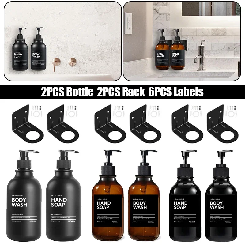 2PCS 500ml Soap Dispenser With Labels Refillable Shampoo Container Hanger Wall Mounted Bottle Holder Hook Bathroom Accessories
2PCS 500ml Soap Dispenser With Labels Refillable Shampoo Container Hanger Wall Mounted Bottle Holder Hook Bathroom Accessories