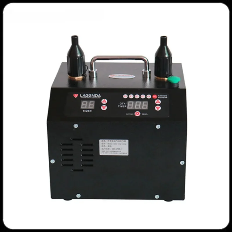Lagenda Electric Balloon Pump Inflator 110V 220VB322 US EUROPE
Lagenda Electric Balloon Pump Inflator 110V 220VB322 US EUROPE