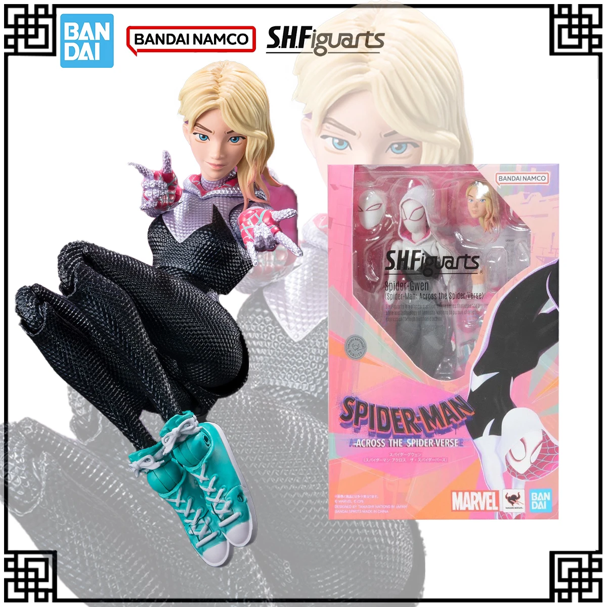 In Stock Bandai Genuine Original SHF American series Anime Figure Spider-Gwen Action Figures Toys For Children's Christmas Gifts
In Stock Bandai Genuine Original SHF American series Anime Figure Spider-Gwen Action Figures Toys For Children's Christmas Gifts